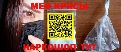 ALPHA PVP Кингисепп