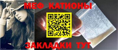 mdma Кимры