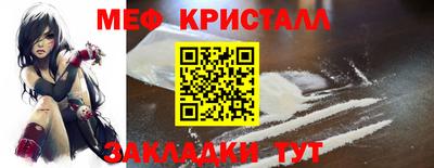 ALPHA PVP Кингисепп