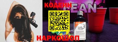ешки Кинель