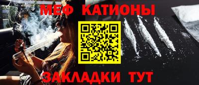 ешки Кинель