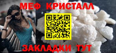 mdma Кимры