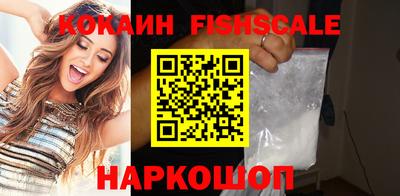 ALPHA PVP Кингисепп