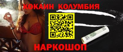 mdma Кимры