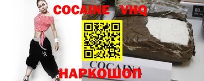 ALPHA PVP Кингисепп