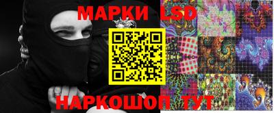 ешки Кинель