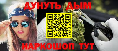 ALPHA PVP Кингисепп