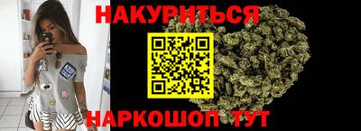 mdma Кимры