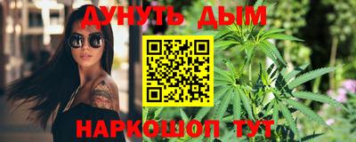 mdma Кимры