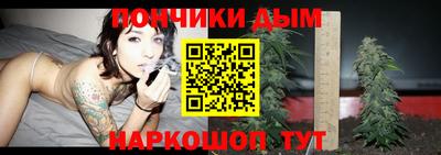 mdma Кимры