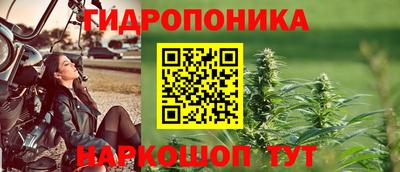mdma Кимры