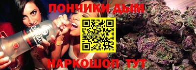 mdma Кимры