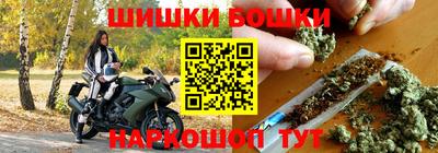 mdma Кимры