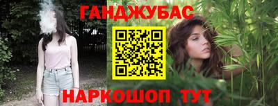 ешки Кинель
