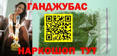 ешки Кинель