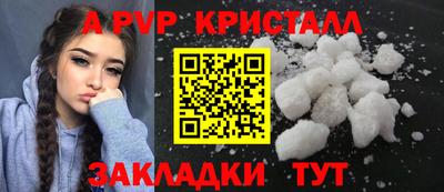 ешки Кинель