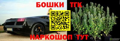mdma Кимры