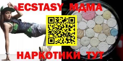 ешки Кинель