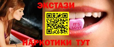 ALPHA PVP Кингисепп