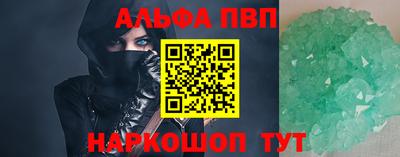 ешки Кинель