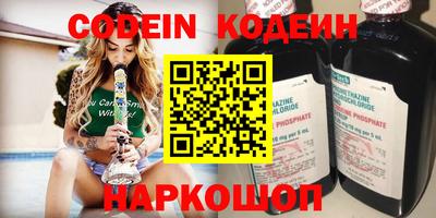 mdma Кимры