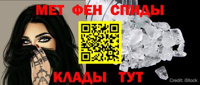 ALPHA PVP Кингисепп