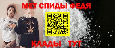 ALPHA PVP Кингисепп