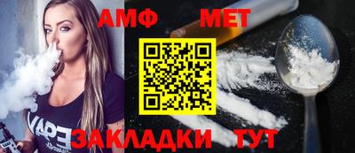 mdma Кимры