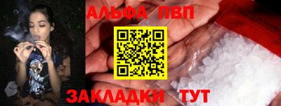 mdma Кимры