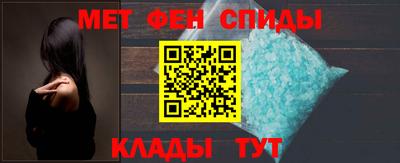 mdma Кимры