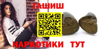 ешки Кинель