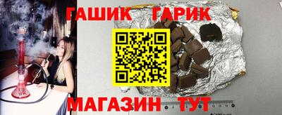 ешки Кинель