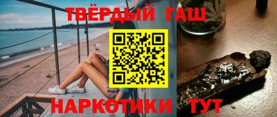 ешки Кинель
