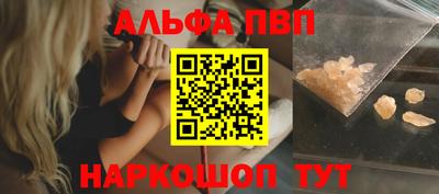 mdma Кимры