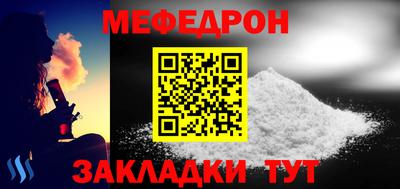 ALPHA PVP Кингисепп