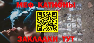 ALPHA PVP Кингисепп