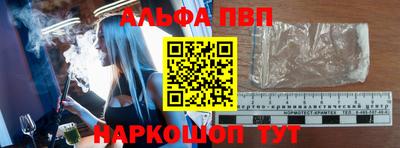 ешки Кинель