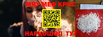 ешки Кинель