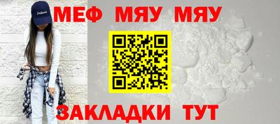 mdma Кимры