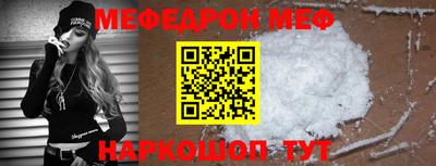 ALPHA PVP Кингисепп